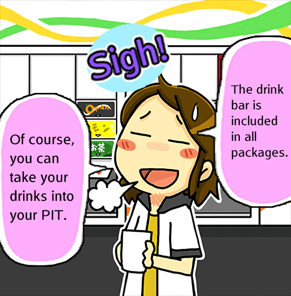 PIT